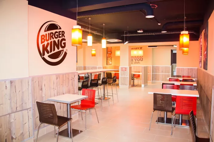 Сеть ресторанов быстрого питания "Бургер Кинг".