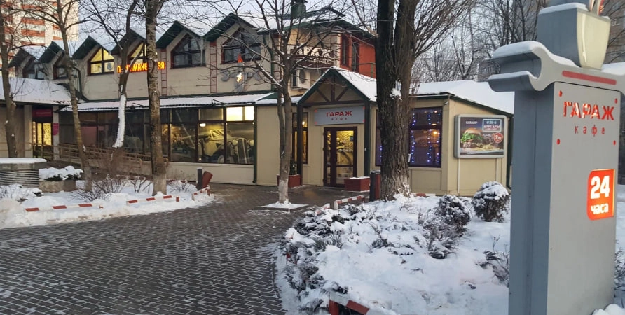 Кафе GARAGE food&coffee в Минске: Покушать, Кофе, Доставка, Суши, Пицца, Кафе, Еда навынос, Доставка еды, Ресторан, Фастфуд,