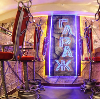 Кафе GARAGE food&coffee в Минске: Покушать, Кофе, Доставка, Суши, Пицца, Кафе, Еда навынос, Доставка еды, Ресторан, Фастфуд,