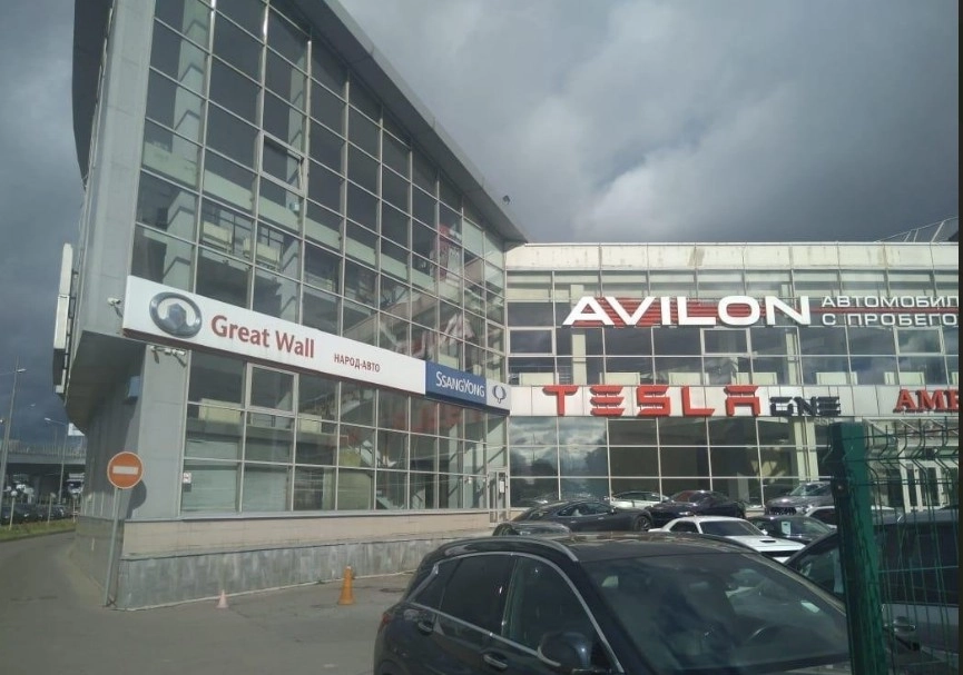 Автосервис НАРОД-АВТО в Москве: Авторемонт, Продажа легковых автомобилей, Официальный дилер, Замена масла,