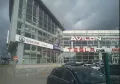 Миниатюра 8