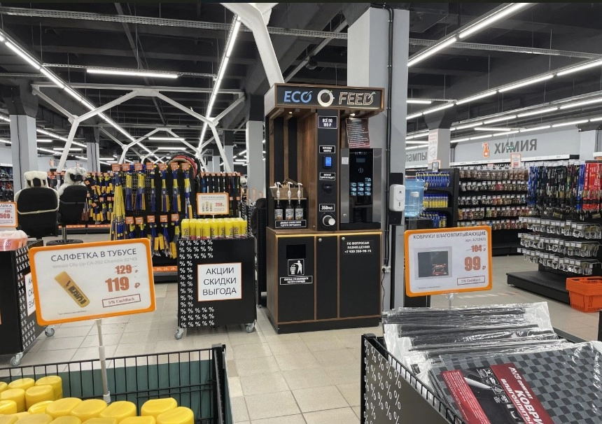 Автокомплекс Автомакс в Москве: Авторемонт, Автозапчасти и аксессуары, Шиномонтаж, Замена масла, Марки легковых запчастей, Шины и диски,