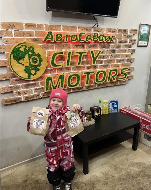 Автосервис City-motors в Москве: Авторемонт, Автозапчасти и аксессуары, Шиномонтаж, Ремонт ходовой части автомобиля,