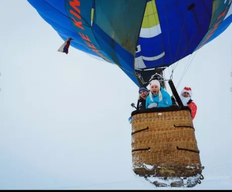 Полеты на воздушных шарах Клуб "Aeroshari".