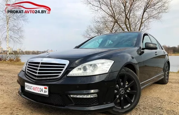 Прокат автомобилей "Прокат Авто 24"