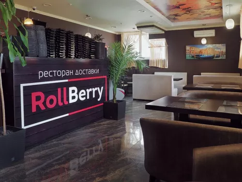 Кафе RollBerry  в  Анапе