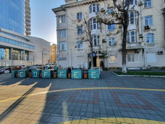 Суши-бар "Камбуз",