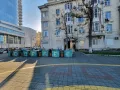 Миниатюра 6