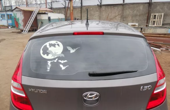 Тонирование автостёкол "Центр тонирования".