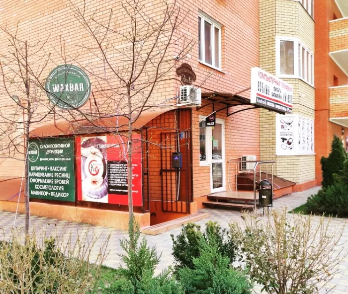 Гончарная студия "Красный круг"