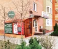 Миниатюра 12