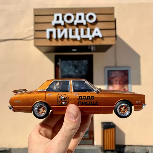 Пиццерия Додо Пицца  в  Анапе