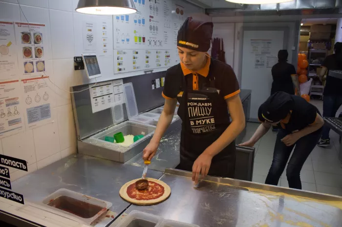 Пиццерия "Додо Пицца".