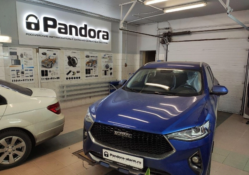 Фирменный центр Pandora-alarm в Москве: Автозапчасти, Аксессуары, Видеонаблюдение, Авто,
