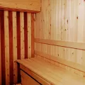 Миниатюра 8