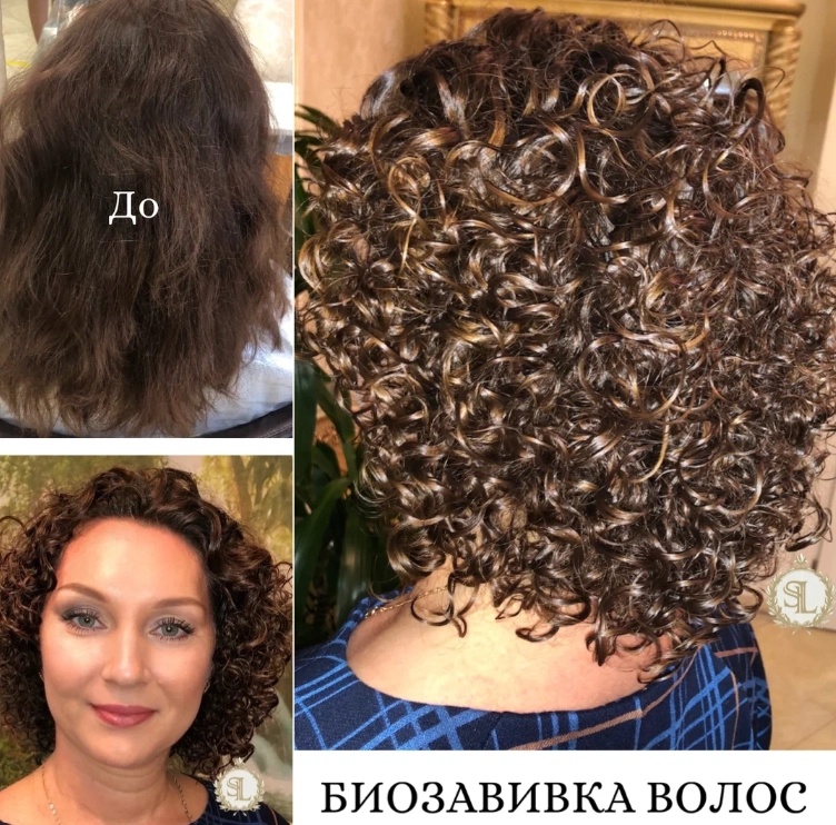 Центр красоты S.Lux в Москве: Косметология, Лазерная эпиляция, Нитевой лифтинг, Коррекция фигуры, Стрижка, Волосы, Ногти, Маникюр, Ресницы,