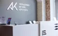 Миниатюра 12