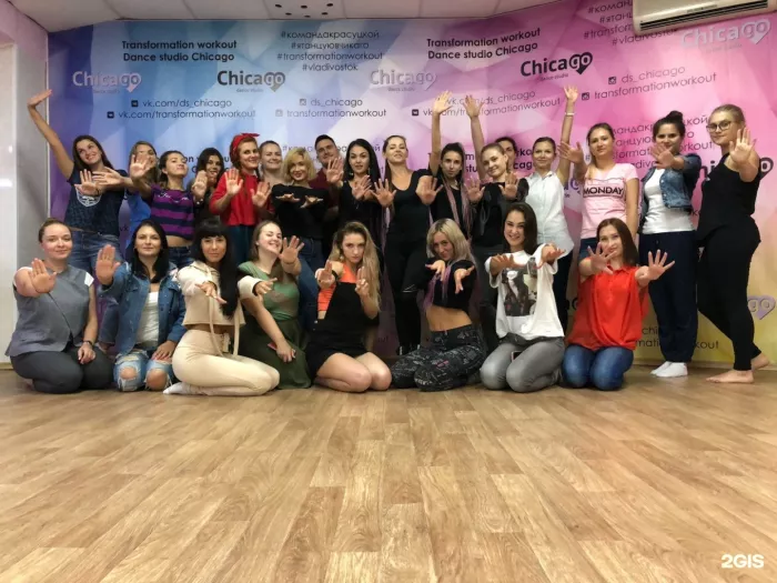 Школа танцев "ChicaGO"