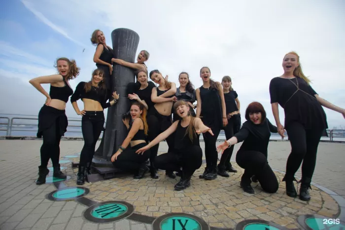 Школа танцев "Pro Dance Project"