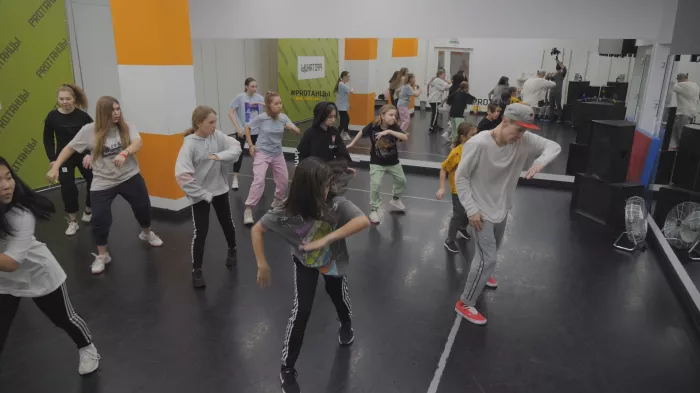 Школа танцев "Pro Dance Project"