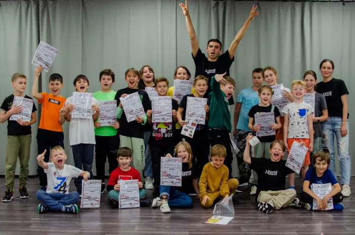 Школа танцев "Space"