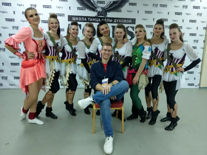 Школа танцев "Todes"