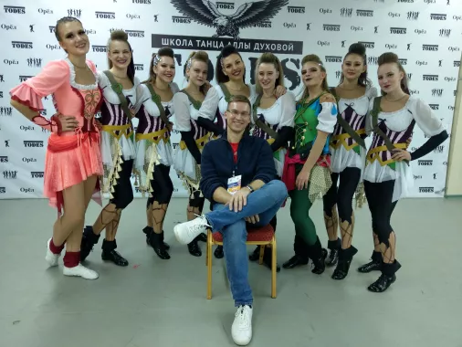 Школа танцев "Todes"