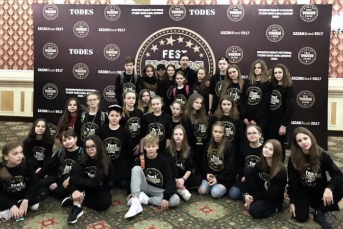 Школа танцев "Todes"