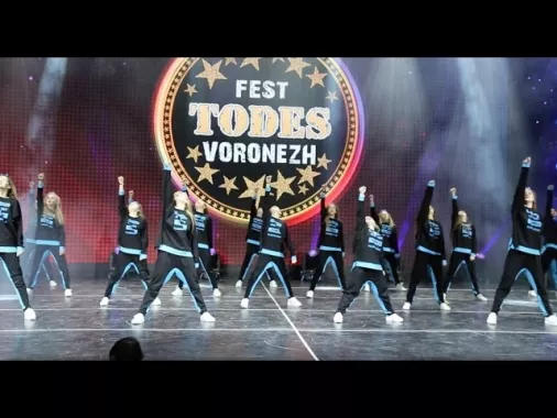 Школа танцев "Todes"