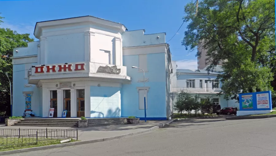 Школа танцев Априори в Владивостоке: Школа танцев, Social dance,