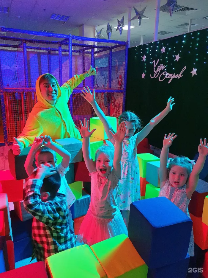 Школа танцев "Империя детства"