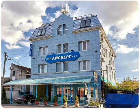 Гостиница «Айсберг»
