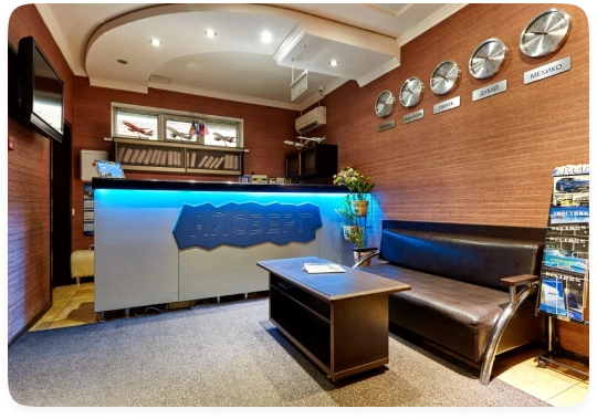 Гостиница «Айсберг»