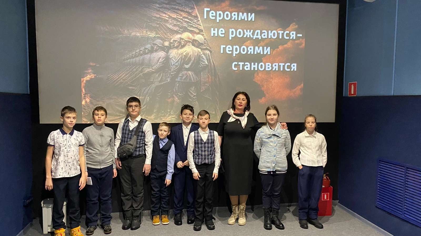 Большое фото 5