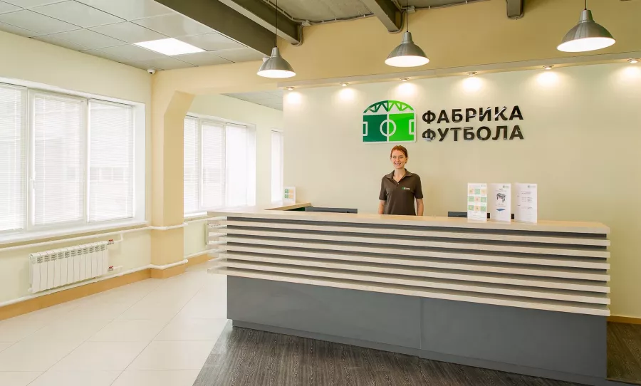 Спорткомплекс Фабрика Футбола в Санкт-Петербурге: Футбол, Футзал, Мероприятия, Football, Badminton, Бадминтон,