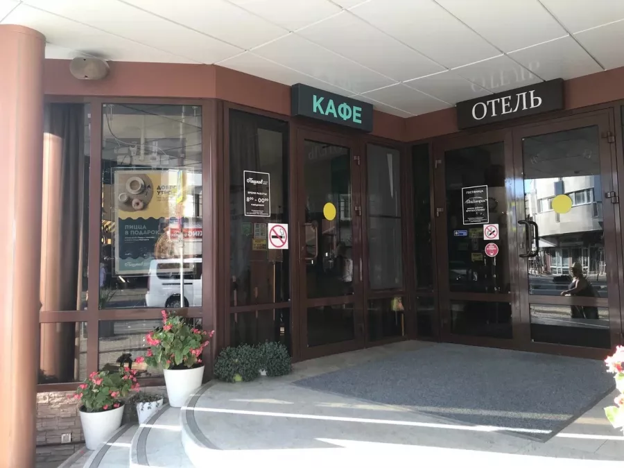 Кафе Пешков стрит в Анапе: Еда,