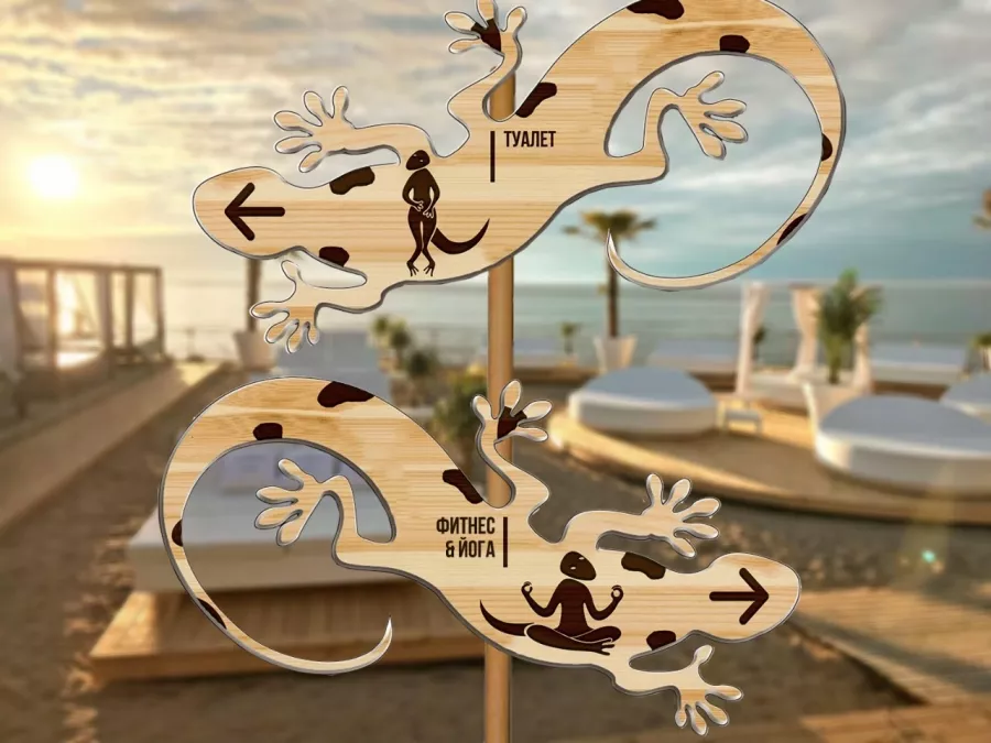 Пляж Salamandra Beach Club в Геленджике: Шезлонг, Пляжи Геленджика , Саламандра , Черное Море , Бунгало, Фуд-корт, Массаж , Фотосессия ,