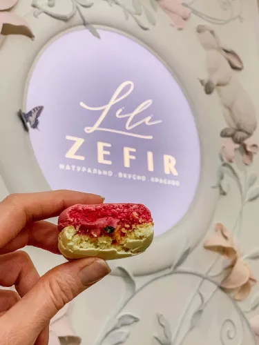 Кофейня Lili Zefir  в  Анапе