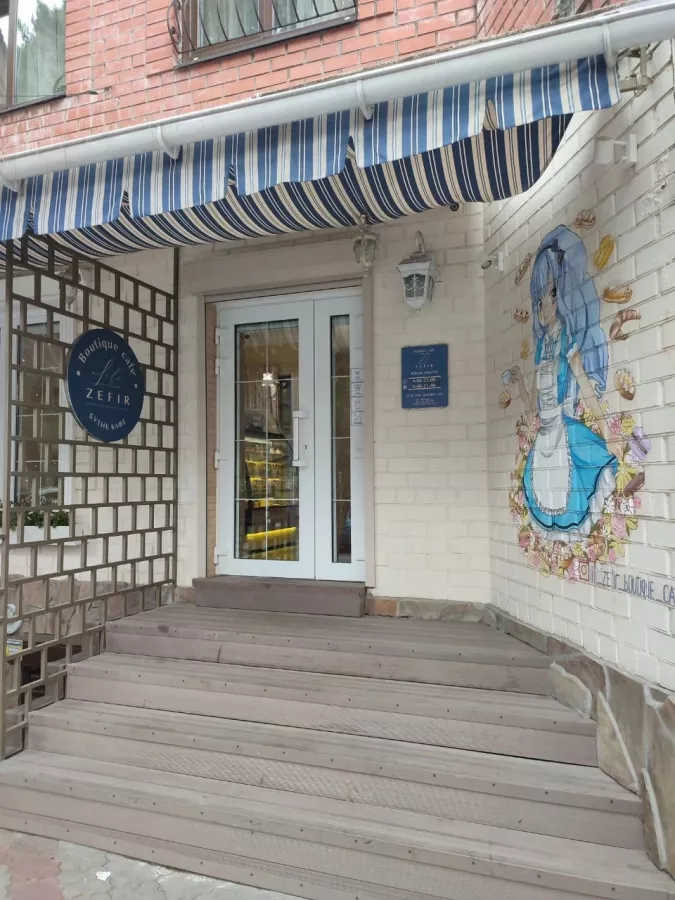 Кофейня Lili Zefir в Анапе: Кофе, Десерты, Газировки,