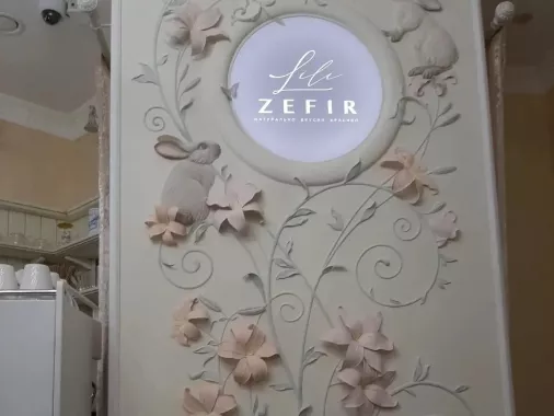 Кофейня "Lili Zefir".