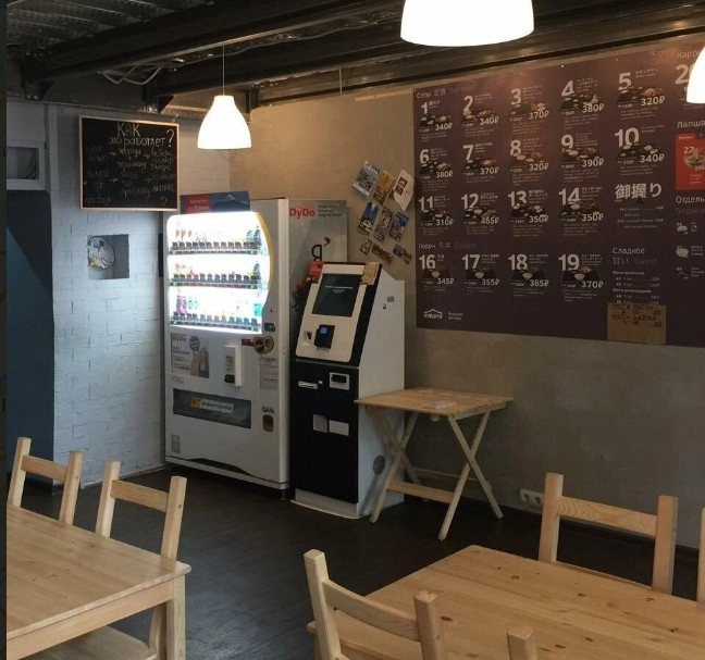 Кафе японской кухни Nagoya в Москве: Заказ навынос, Напитки, Японская кухня, Ресторан / Кафе,