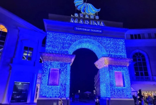 Торговая галерея "Гранд Марина"