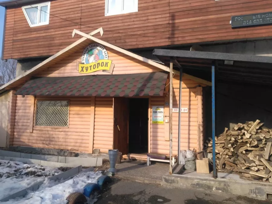 Баня Хуторок в Владивостоке: Русская баня, Караоке, Бассейн, Bathhouse, Swimming pool,