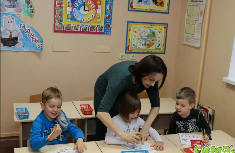 Детский развивающий центр Сёма на Тургенева в Краснодаре: Репетиторы , Обучение, Дошкольное образование, Детская школа, Детский развивающий центр, Детский сад, Обучение детей, Развитие детей,