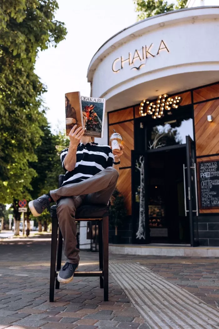 Кофейня "Chaika Coffee".