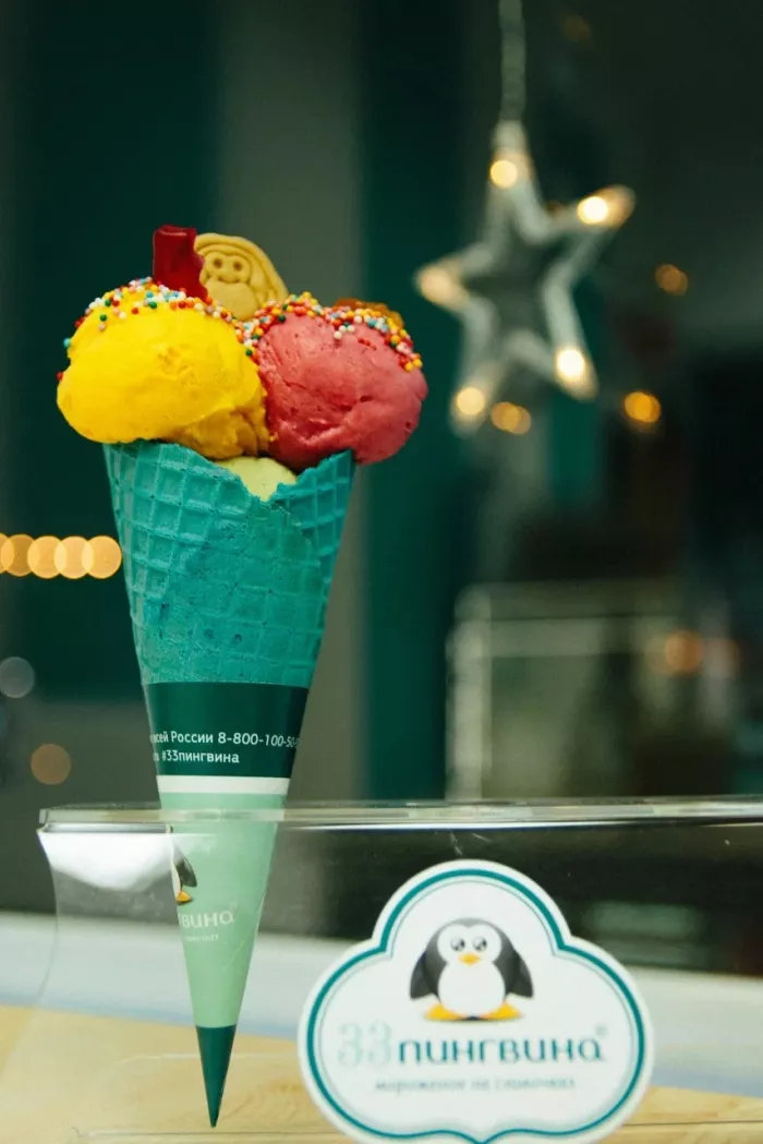 Кафе "33 пингвина",