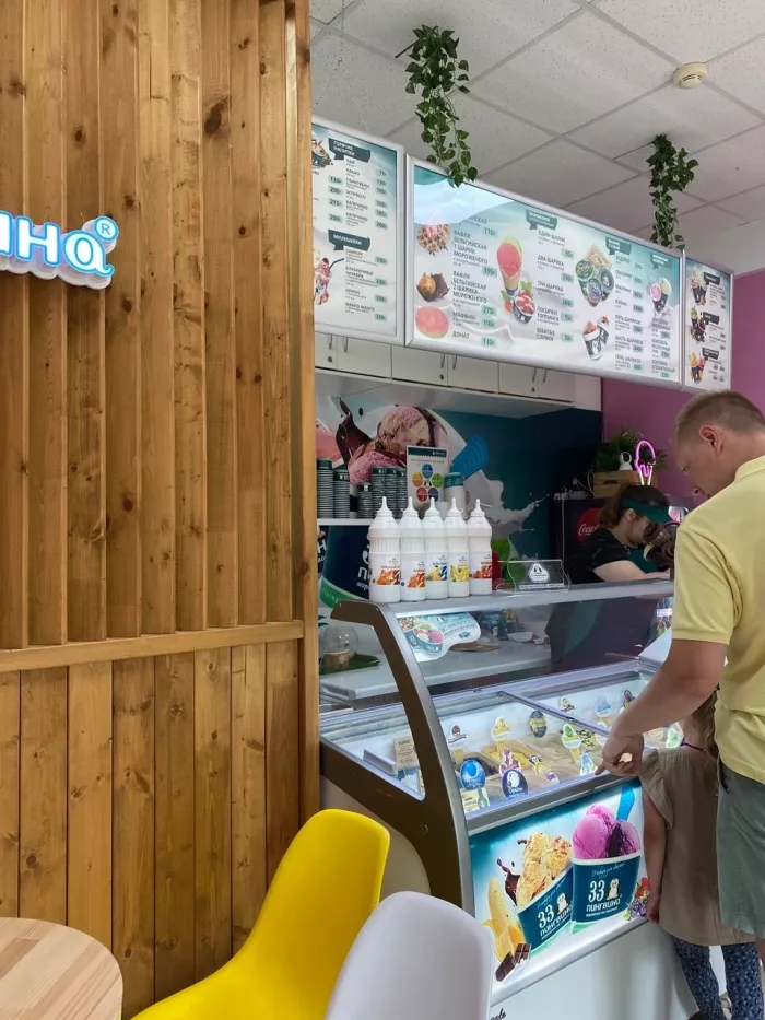 Кафе "33 пингвина",