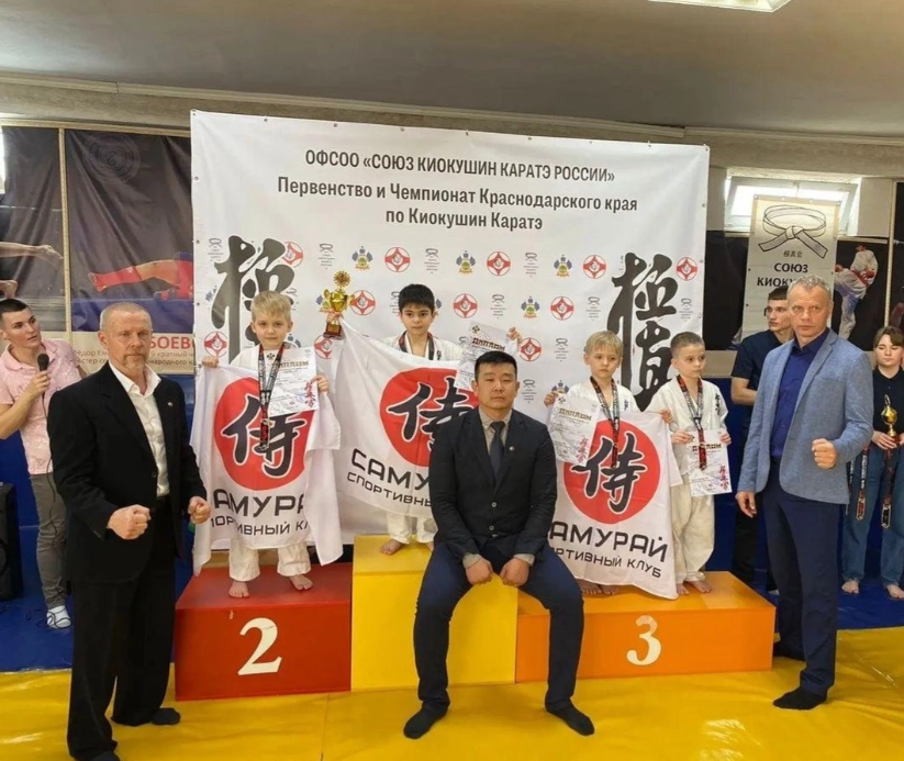 Спортивный клуб Самурай в Новороссийске: Развитие, Каратэ, Фитнес,