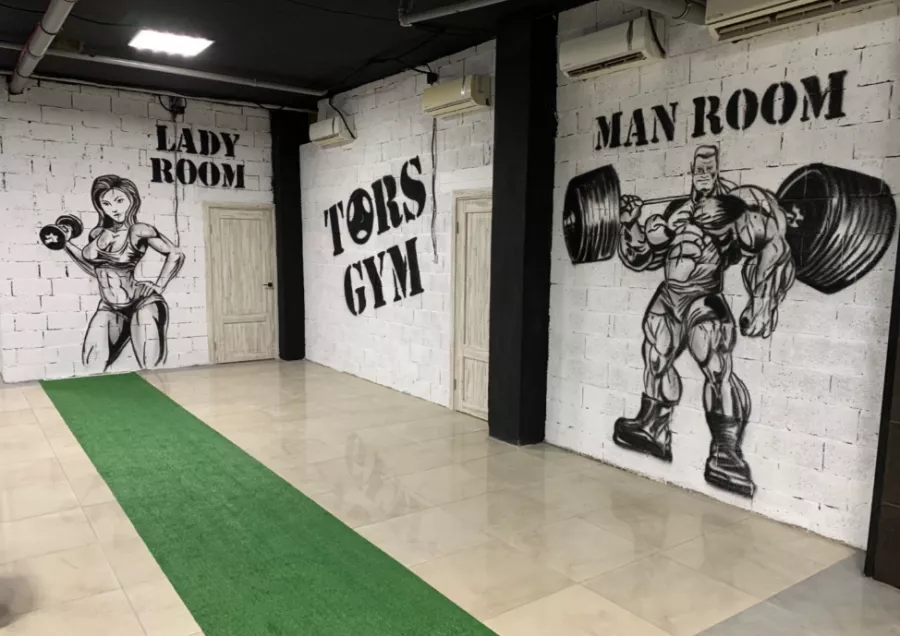 Спортзал Tors Gym в Новороссийске: Развитие, Спортзал,