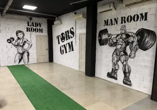 Спортзал Tors Gym  в  Новороссийске